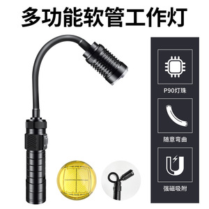 Lampe de travail LED flexible à zoom télescopique XHP90, batterie rechargeable, portable, éclairage pour réparation automobile en extérieur - Product Image 3
