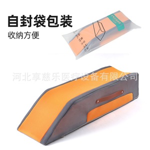 แผ่นรองรับขาแบบใหม่ Optimum 4D Air Fiber รูปตัวยู สำหรับรองรับขาและลดแรงกดทับ - Product Image 2