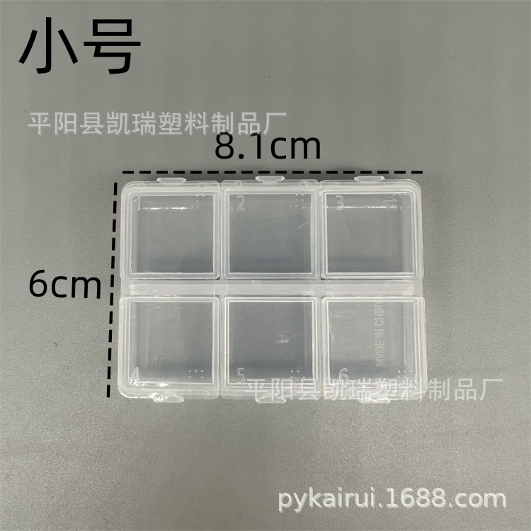 6 griglie di piccole dimensioni