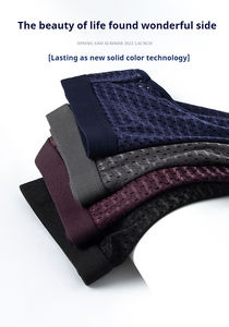 Boxer da <span class=keywords><strong>Uomo</strong></span> Rinfrescanti 2025 in Seta Ghiaccio a Rete, Boxer <span class=keywords><strong>Elasticizzati</strong></span> Multicolore ad Asciugatura Rapida con Tecnologia Anti-Odore - Product Image 5