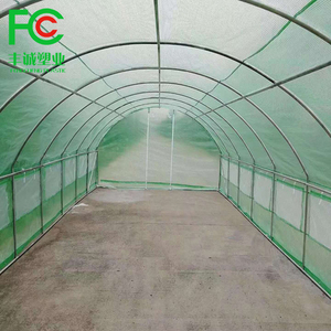 छोटे ग्रीनहाउस संयंत्र कवर स्टील फ्रेम के साथ बगीचे में ग्रीन हाउस चलना पीई को शामिल किया गया - Product Image 1