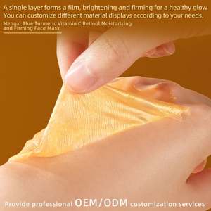 MERCILEN Masque Raffermissant Hydratant au Curcuma, Vitamine C et Rétinol, Éclaircissant, Vegan, Contre les Taches Sombres, Nettoyant les Pores - Product Image 6