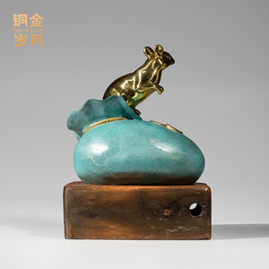 Bolsa de Dinero de Cobre y Oro con Rata, Adorno de Latón, Simbolismo Feng Shui, Decoración de Mesa, Regalo de Año Nuevo Chino - Product Image 4
