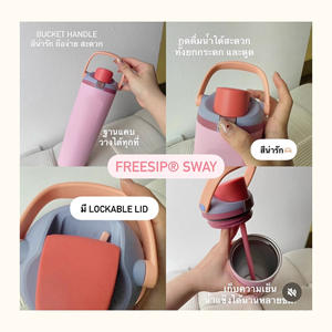 W47 riutilizzabile OW tazza di caffè ghiacciato tazza da viaggio caffè caldo BPA Free 30OZ Slider isolato in acciaio inossidabile bicchiere da caffè - Product Image 3