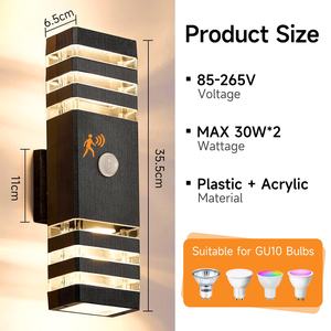 热销现代三环运动感应壁挂式长方形上下壁灯防水花园门廊户外壁灯 - Product Image 5