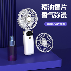 Mini ventilateur portatif USB rechargeable, pliable, pour bureau, avec tête oscillante en 8 directions et moteur DC - Product Image 4