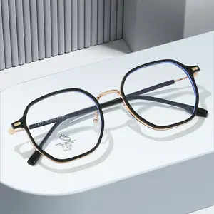 DL眼镜经典抗蓝光阻挡眼镜TR90框架眼镜眼镜2024轻质不规则女性眼镜