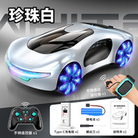Nuevo Coche Eléctrico de Drift a Control Remoto con Doble Pulverizador, Música, Luces de Marcha, Acrobacias y Detección de Gestos