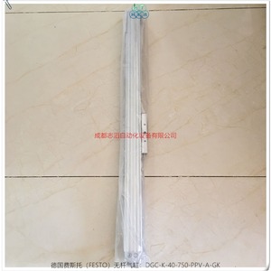 Cilindro sin vástago Festo DGC K 40 750 PPV A GK, actuador neumático - Product Image 3