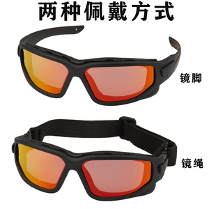 Gafas Tácticas con Montura Completa, Lentes de Policarbonato Antivaho, Reemplazables, Protección Ocular para Deportes al Aire Libre para Hombre - Product Image 3