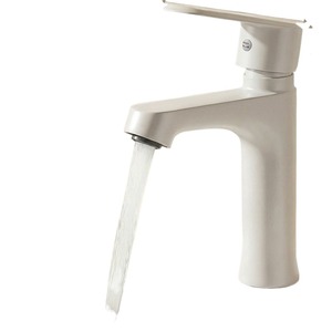 Robinet mitigeur en laiton pour lavabo, finition blanc crème, en cuivre fin, eau chaude et froide, pour salle de bain et lavabo domestique - Product Image 1