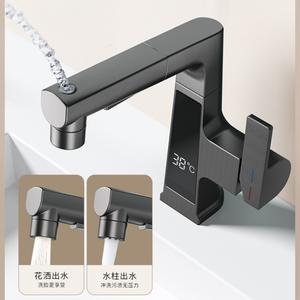 Robinet thermostatique à poignée unique, à poser sur le comptoir, avec valve en céramique, robinet de cuisine contemporain avec affichage numérique - Product Image 1