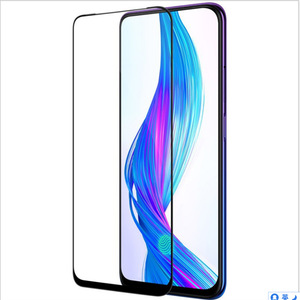 Anti-Fingerprint Full Coverage Tempered Glass <strong>Screen</strong> <strong>Protector</strong> for iphone Tempered Glass <strong>Screen</strong> Guard with <strong>Paper</strong> Box - Product Image 2