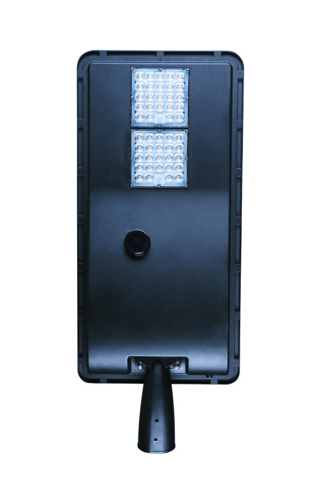Programmable Intergrated Wireless Solar Street Light DC 12V 24AH