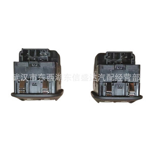สวิตช์กระจกไฟฟ้าสำหรับซีตรอง เปอโยต์ 206 ด้านหน้า OE 6552WP 6552WQ อะไหล่ทดแทนใหม่ - Product Image 2