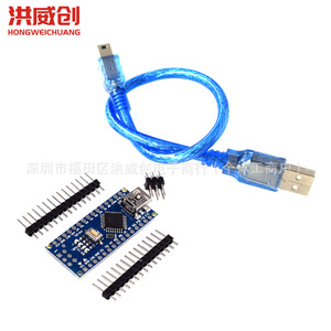 Nano Arduino Nano V3.0 Atmega328p Ch340g Placa de Desarrollo para Proyectos Educativos y Maker - Product Image 3