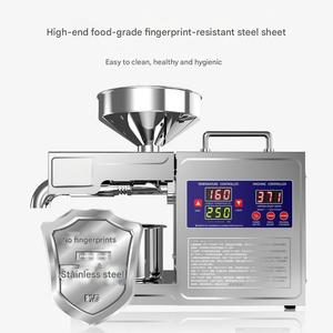 Grande Promotion : Ligne de production d'huiles végétales numériques en acier inoxydable pour huiles de cuisson de tournesol, sésame, soja, avocat et graines, usage domestique - Product Image 4
