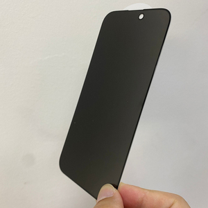 Protecteur d'écran de confidentialité en verre trempé pour iPhone 16 Pro Max Anti Spy Sicht <span class=keywords><strong>Schutz</strong></span> Folie - Product Image 5