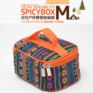 Ensemble de pots à épices de style ethnique avec couvercles métalliques, sac de rangement de voyage étanche taille M, poignée murale pour cuisine - Product Image 3