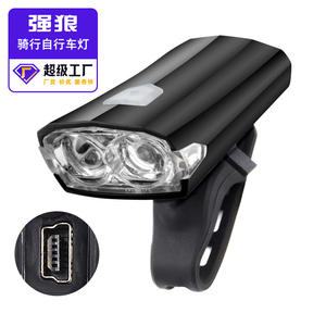 Lampe de vélo Tg-Zx00601, phare avant LED rechargeable 300 mAh avec sangle en silicone pour la conduite nocturne - Product Image 3