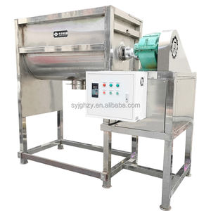 Mélangeur de poudre pour le traitement des aliments, mélangeur de poudre et de liquide en acier inoxydable - Product Image 6