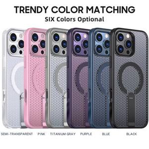 Cubierta completa de pintura al óleo transparente de lujo de alta calidad, carcasa protectora, funda de teléfono magnética para <span class=keywords><strong>iPhone</strong></span> 17 Air 17 Pro Max Strong - Product Image 2