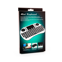 Télécommande intelligente sans fil 2,4 G à code fixe, batterie rechargeable, mini clavier I8 Air Mouse