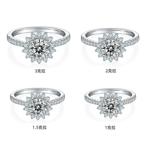Simple Fashion CD Brand Unisex S925 Sterling Silver White Gold Plated <b>Non</b> <b>Tarnish</b> Sunflower <b>Jewelry</b> Cut 1Carat Diamond Rings - Product Image 3