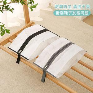 Bolsas transparentes para guardar zapatos con cremalleras, cubierta a prueba de humedad y polvo, tipo de compresión de forma rectangular para almacenamiento de botas - Product Image 4