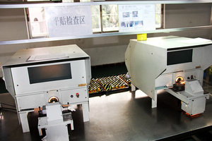 Cao hiện tại được bảo vệ <span class=keywords><strong>SMD</strong></span> Choke cuộn dây cuộn cảm cd75 Ferrite <span class=keywords><strong>chip</strong></span> Bead điện cuộn cảm - Product Image 3