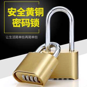 Brass <b>Combination</b> Padlock Rectangular Body Single Lever Locking Warehouse Gate Use Copper Mechanical <b>Lock</b> - Product Image 2