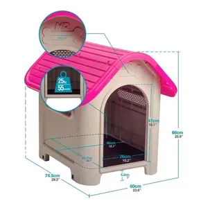 MQ Casa de perro Raza mediana สีม่วงแดง - Product Image 3