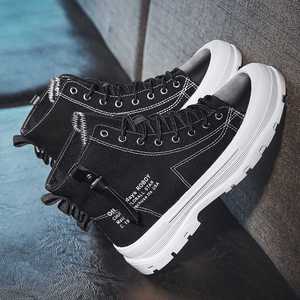 Zapatos Deportivos para Hombre, Otoño 2025, Nueva Tendencia de Moda, Cómodos, Transpirables, Versátiles, con Suela Gruesa, Resistentes al Desgaste, Juveniles, Casuales - Product Image 6