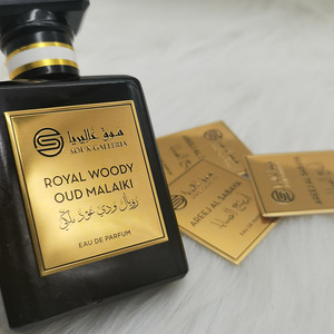 Custom Cosmetics Fragrance <strong>Perfume</strong> Private Metal Label New Design logo Adhesive Labels <strong>Embossed</strong> Brand Name logo <strong>Stickers</strong> - Product Image 1