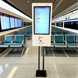 Terminal de Pago de Autoservicio con Pantalla Táctil de 21.5, 24, 27 y 32 Pulgadas, Kiosco de Autopago para Supermercados, SDK, Reconocimiento Facial - Product Image 1