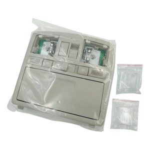 Luz de techo interior Sirui Mazda 6, interruptor de techo solar, conjunto de luz de lectura, pieza de repuesto beige - Product Image 2