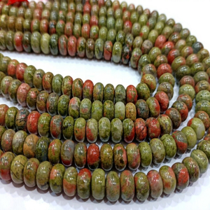 Perles de pierre gemme Unakite naturelle, rondelles lisses et simples de 8 mm, vendues par brin de 8 pouces de long, pour la fabrication de bijoux - Product Image 1