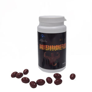 Atacado Venda Direta Oferta OEM American Ginseng Cozido Rehmannia Glutinosa <span class=keywords><strong>Goji</strong></span> <span class=keywords><strong>Berry</strong></span> Cápsulas Macias - Product Image 4