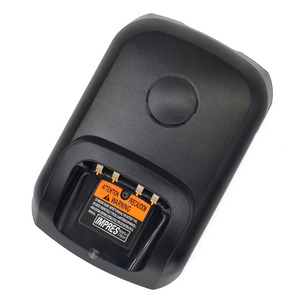 เครื่องชาร์จ WPLN4226สำหรับ XiRP8668 APX7550 APX4000 XPR3000แบตเตอรี่เครื่องรับส่งวิทยุแบบมาตรฐาน - Product Image 1