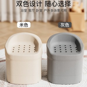 Tabouret de bain Boredom Epp, capacité de 100 kg, chaise de douche antidérapante pour personnes âgées et femmes enceintes - Product Image 3