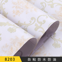 3D Wallpaper Wall Hello Kitty Baby Room Wallpaper Decorative Adhesive Wall Coverings