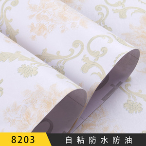 3D Carta Da Parati Della Parete Ciao Del Gattino Baby Room Carta Da Parati Adesivo Decorativo Rivestimenti Murali - Product Image 4