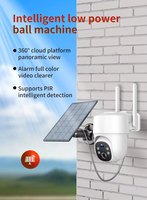 Caméra solaire PTZ 4G Avstart TZ-SH330 avec vision nocturne, détection de mouvement, sirène intégrée et micro, capteur CMOS, garantie 1 an