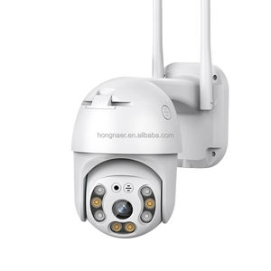 Cámara de Seguridad Inalámbrica PTZ IP Hongnaer de 3MP con Detección de Movimiento WiFi HD 360, Cámara de Vigilancia WiFi Yoosee para Exteriores - Product Image 1