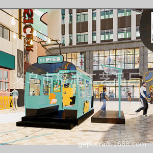 Banco de espera creativo con diseño de tren eléctrico, mueble de plástico cómodo para centros comerciales - Product Image 3