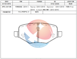 แผ่นรองเพลาหลัง SDCX D1754-8488 DG1Z-2200-E EG1Z-2200-A D20062H สำหรับรถบรรทุก Flex ปี 2013-2016 / ปี 2014 - Product Image 3