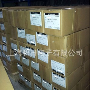 Nitto Spv-201s/2001s Metal <b>Plate</b> <b>Surface</b> Protection Film For Industrial Use - Product Image 3