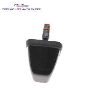 Buse de lave-phare 76885-SCA-S01 pour pare-chocs avant Honda CRV, pièce en plastique - Product Image 1