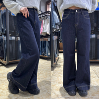 10*7 jeans importation al por mayor pas cher rigide sans stretch denim 180cm super large chine denim tissu
