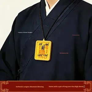 Tempio Patriarcale Tianshi della Montagna Longhu: Ricchezza, Pace, Cinque Direzioni per la Prosperità di Ogni Cosa - Tai Sui Pace 2026 - Product Image 5